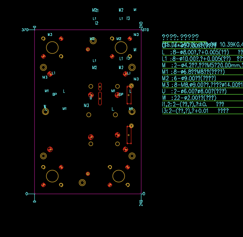 平板电脑后盖侧冲孔模具图